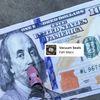 pluged_dinero