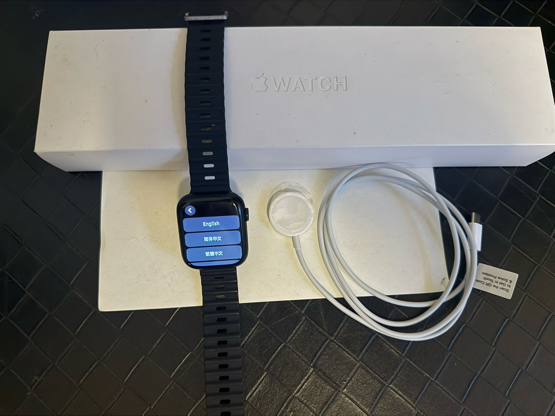 Apple Watch Series 8 - 45mm