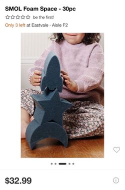 Foam shapes