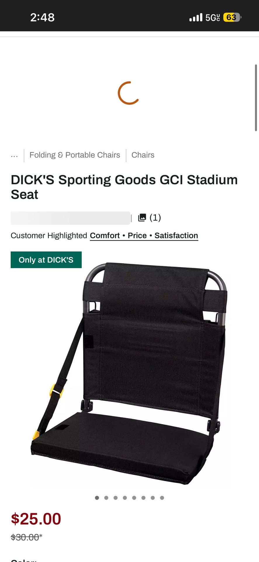 DICK'S Sporting Goods GCI Stadium Seat