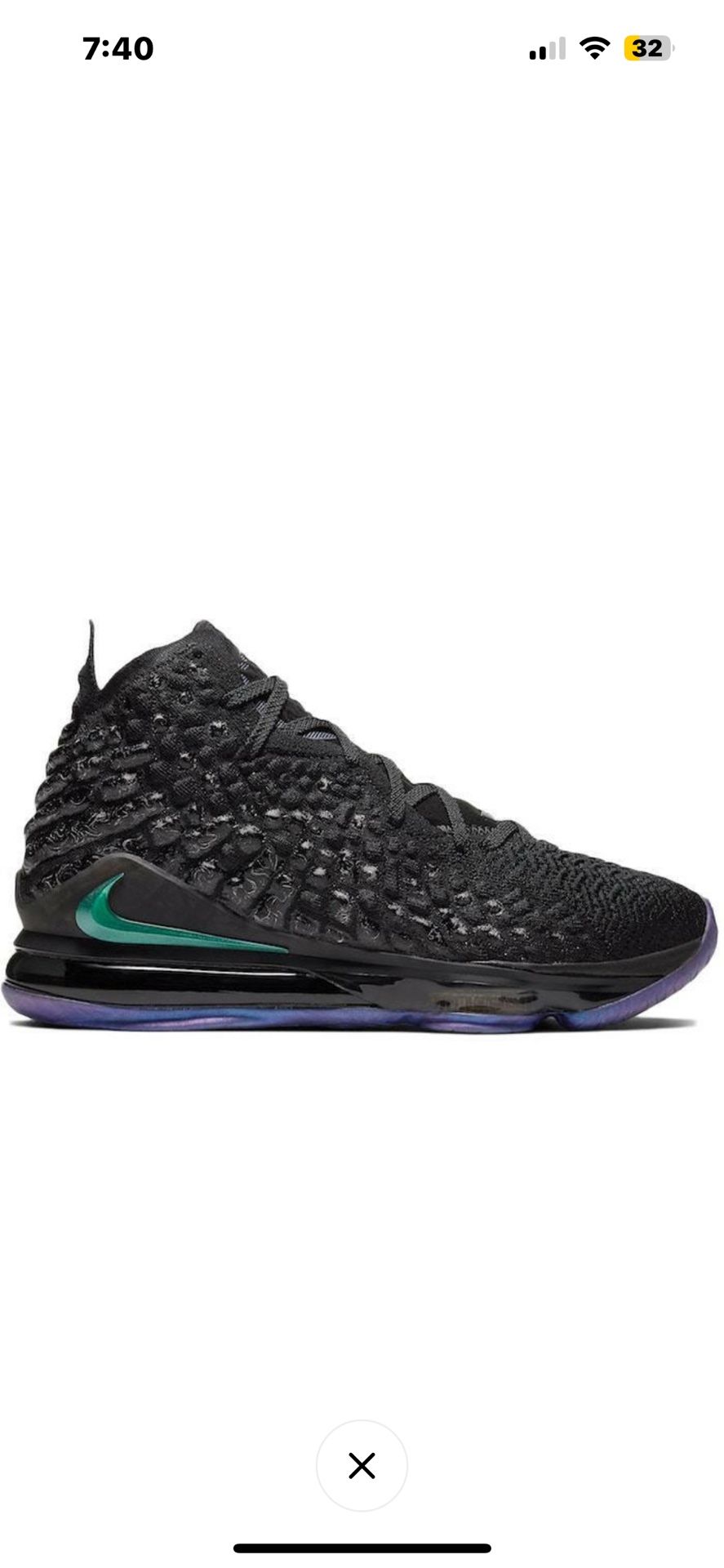 Nike LeBron 17 Global Currency