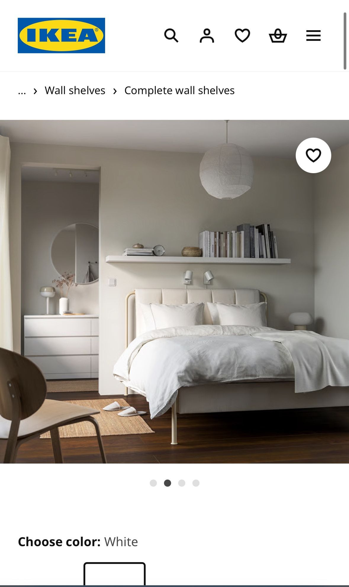 IKEA Floating Wall Shelf