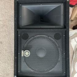 Yamaha SM12V Passive Floor Monitor / PA Speaker 