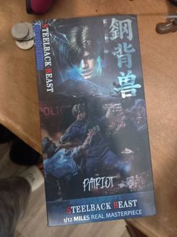 Patriots resident evil