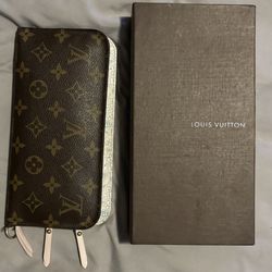 Louis Vuitton Limited Edition Wallet 