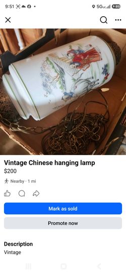 Vintage Chinese hanging lamp