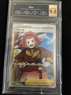 Zisu Graded Card