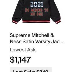 Supreme Varsity Jacket