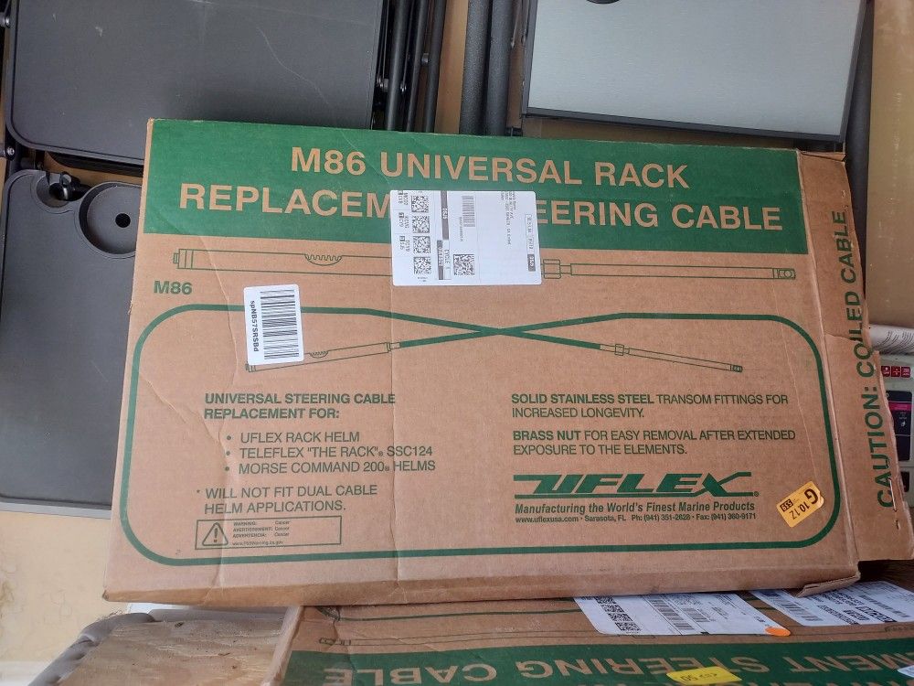 BOAT STEERING CABLE