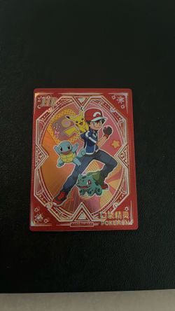 Pokemon?