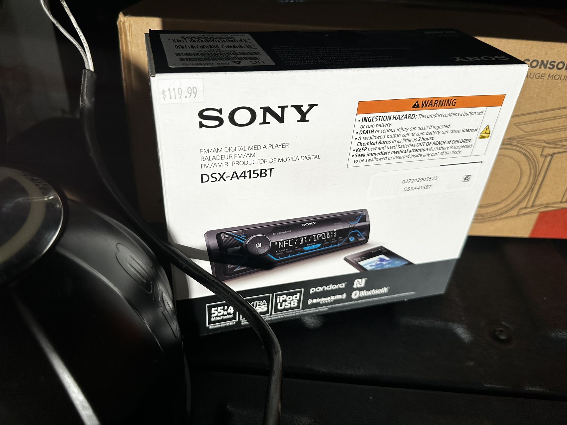 SXS Audio