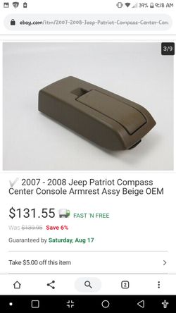 Center console Armrest