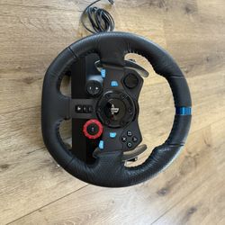 Steering Wheel And Pedals