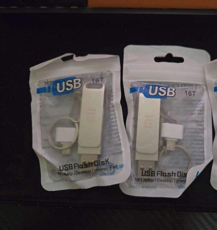 16TB USB