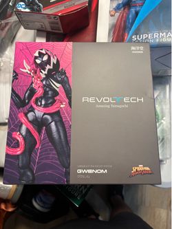 Amazing Yamaguchi gwenom