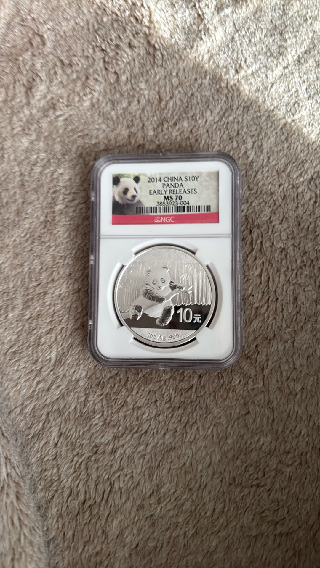 2014 Silver Panda 1oz Coin 