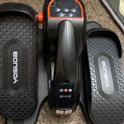 Under Desk Elliptical 