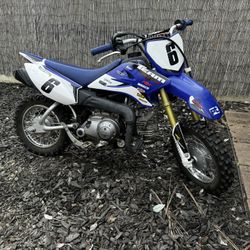 2013 Yamaha TTR50