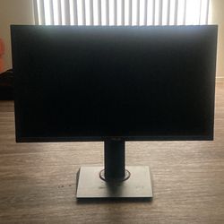 ASUS Gaming Monitor