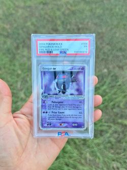 GENGAR POP 1 psa 1