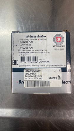 Audi/ Porsche lower control bushing