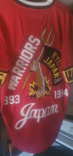 Authentic 93 Japanese World Series Mvp Jersey 