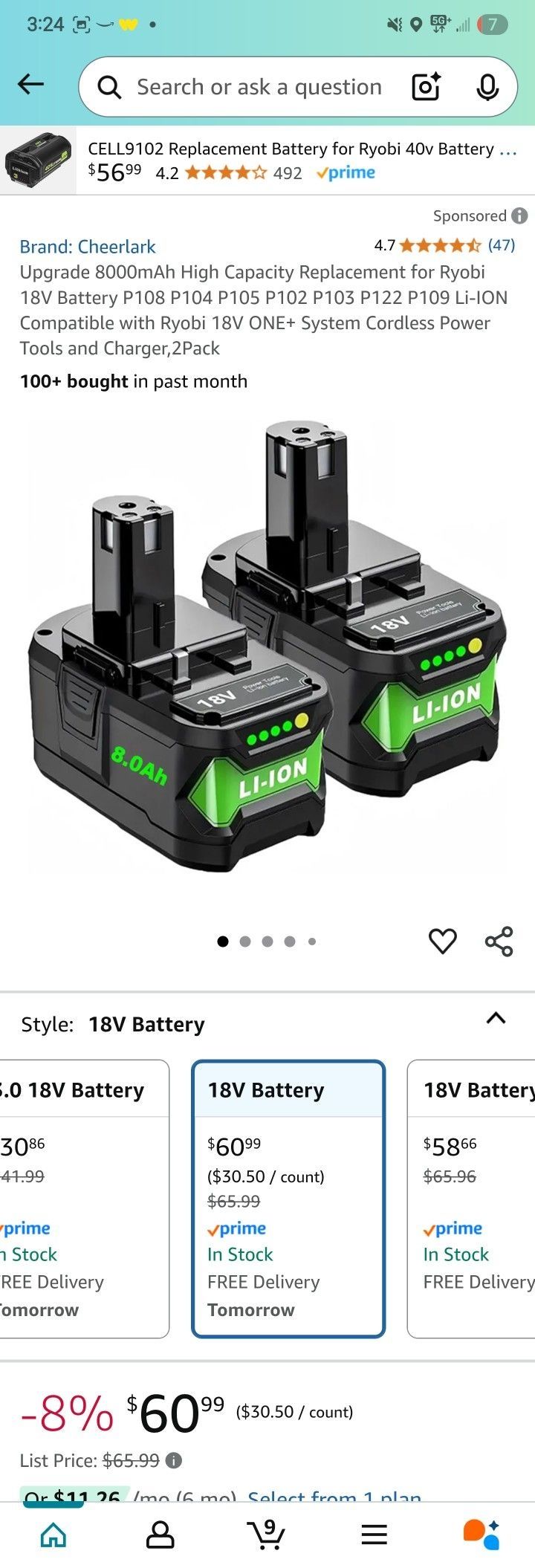 LI-ION 18V BATTERY