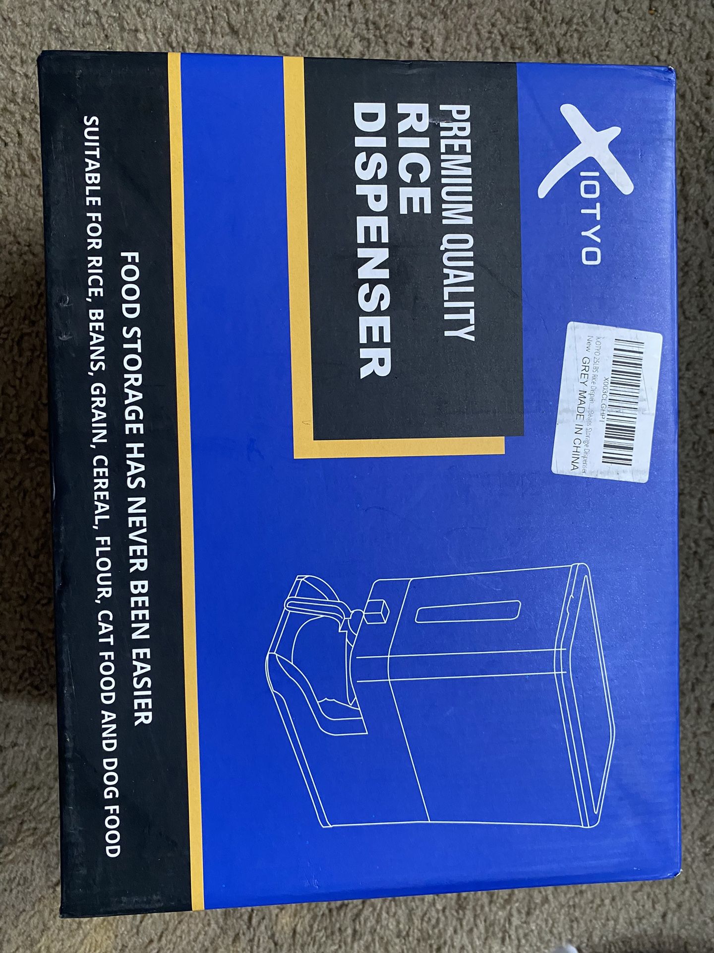 Rice Dispenser