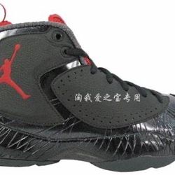 Jordan 2012 A Bred Size -13 Basketball Shoes