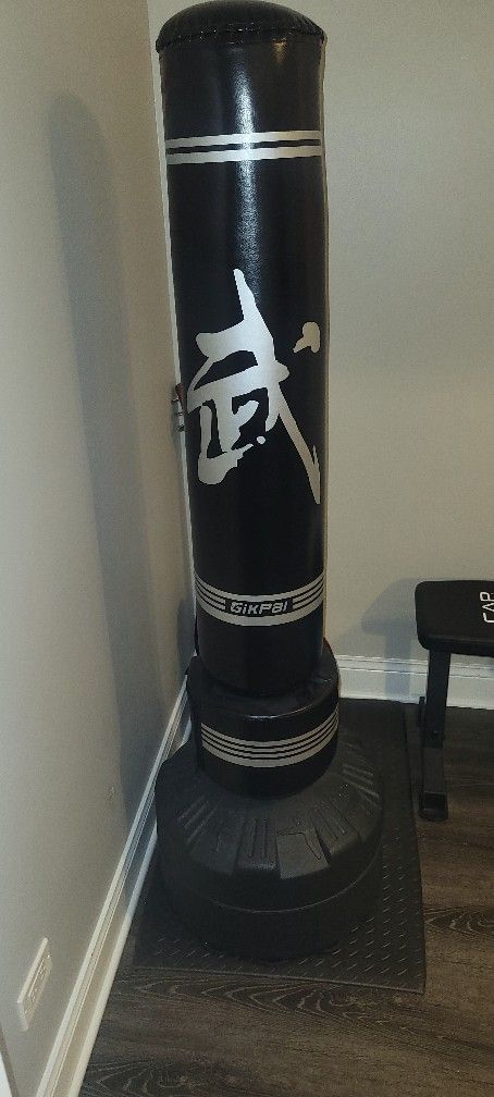 Stationary Punching Bag
