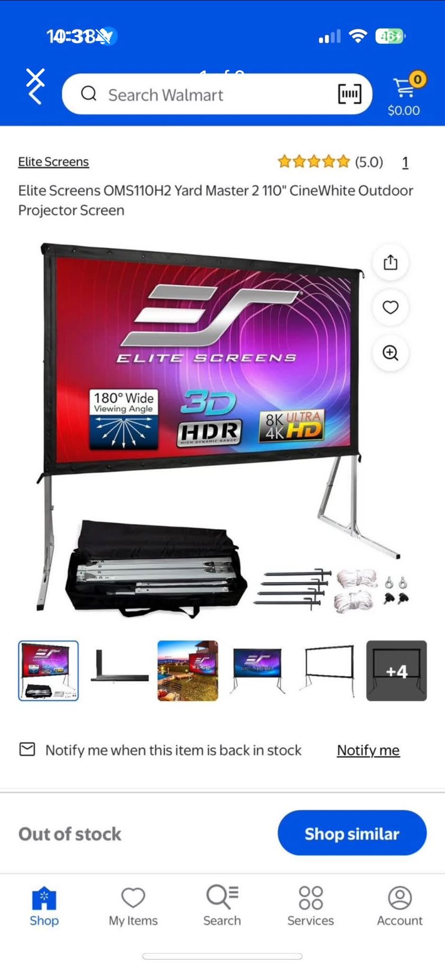 Elite Screens Yard Master