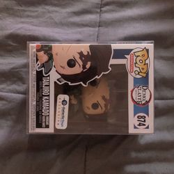 Tanjiro Galactic Toy Exclusive