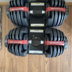 Adjustable Dumbbells