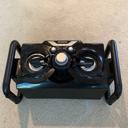 Slyvania Speaker