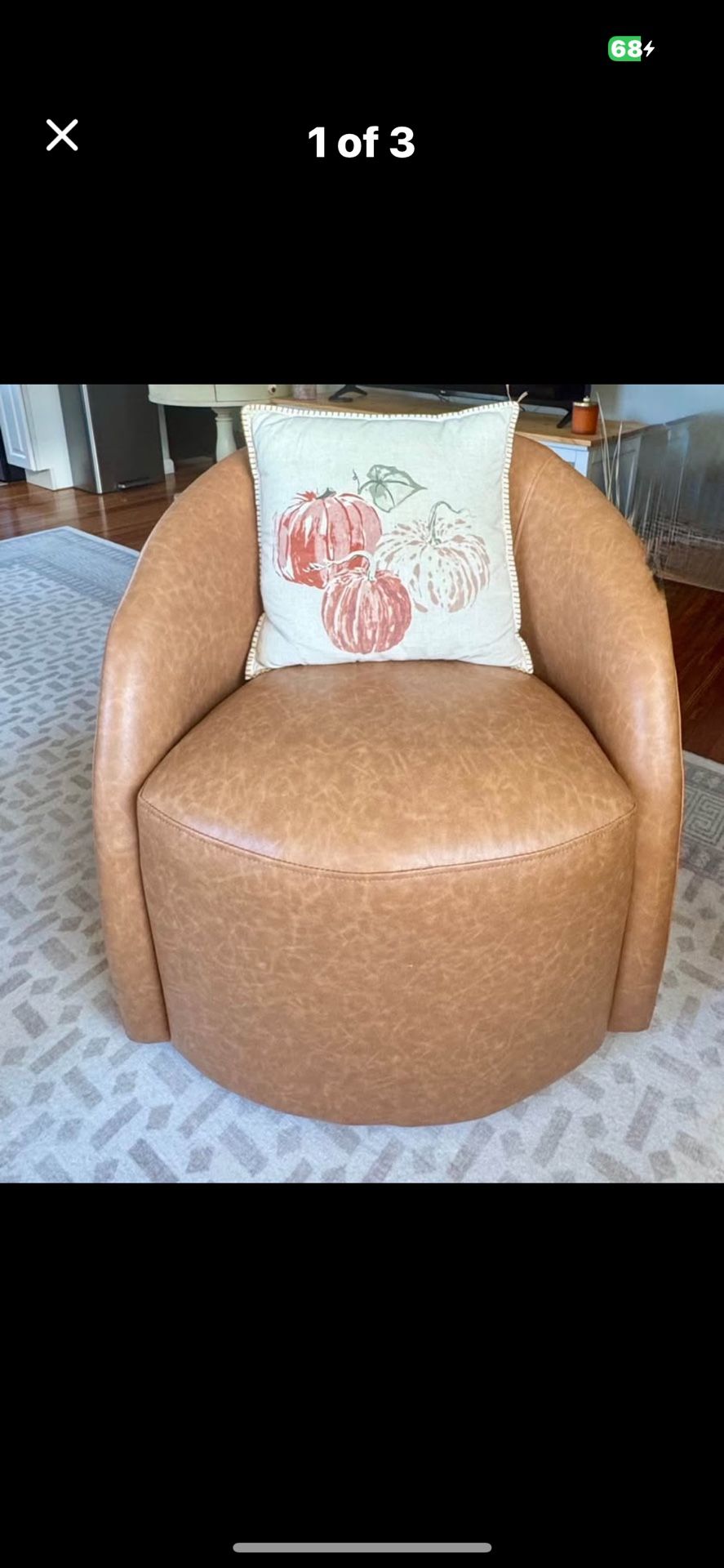 Camel Faux Leather Swivel Chair – Great Condition