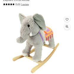 Elephant Circus Rocker