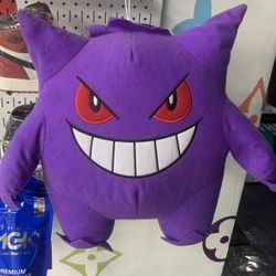 Gengar Pokémon Plushie 