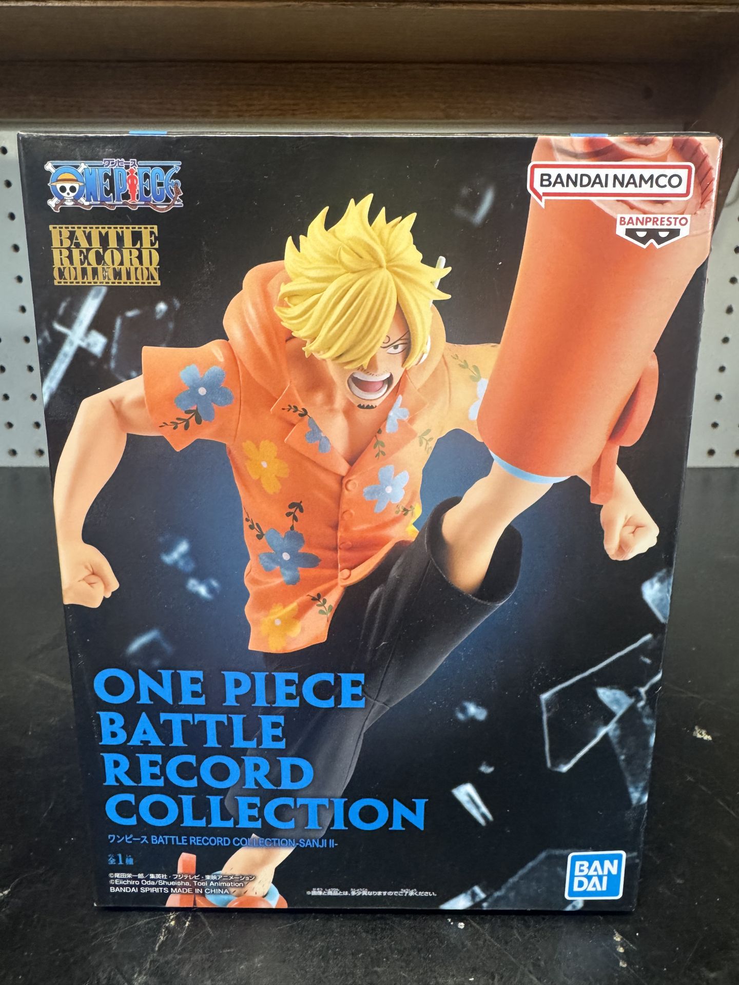 Banpresto Battle Record Collection Sanji II Figure One Piece Anime Boxed