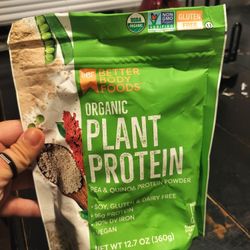 Organic Plant Protein