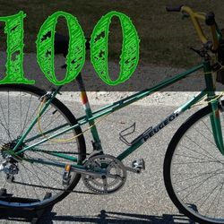Peugeot Mixte Bike 59cm 1998 Canada Made
