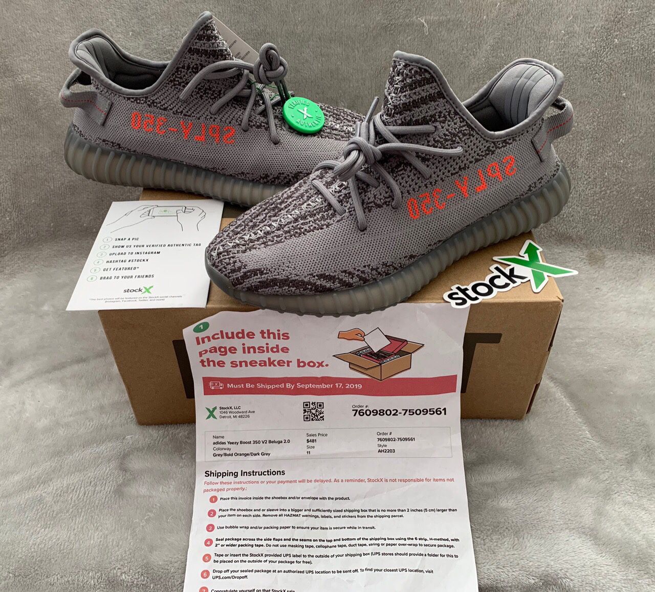 Adidas Yeezy Boost 350 V2 “Beluga 2.0” - Brand New - Never Used Men’s Shoes - Size 11