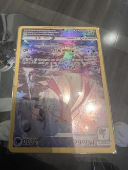 Milotic TG02/TG30 - Holo Full Art Ultra Rare - Silver Tempest - Pokmon TCG  NM for Sale in San Jose, CA - OfferUp