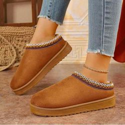 Brown Suede Booties Sizes: 7,9,10