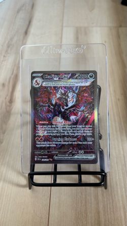Pokemon Charizard EX Sir Paldean Fates
