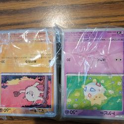 Japanese Pokémon. Cards