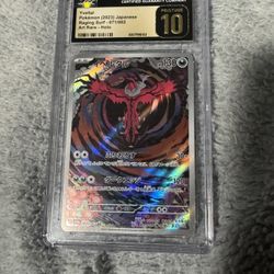 Japanese Pokemon Card Slabs 