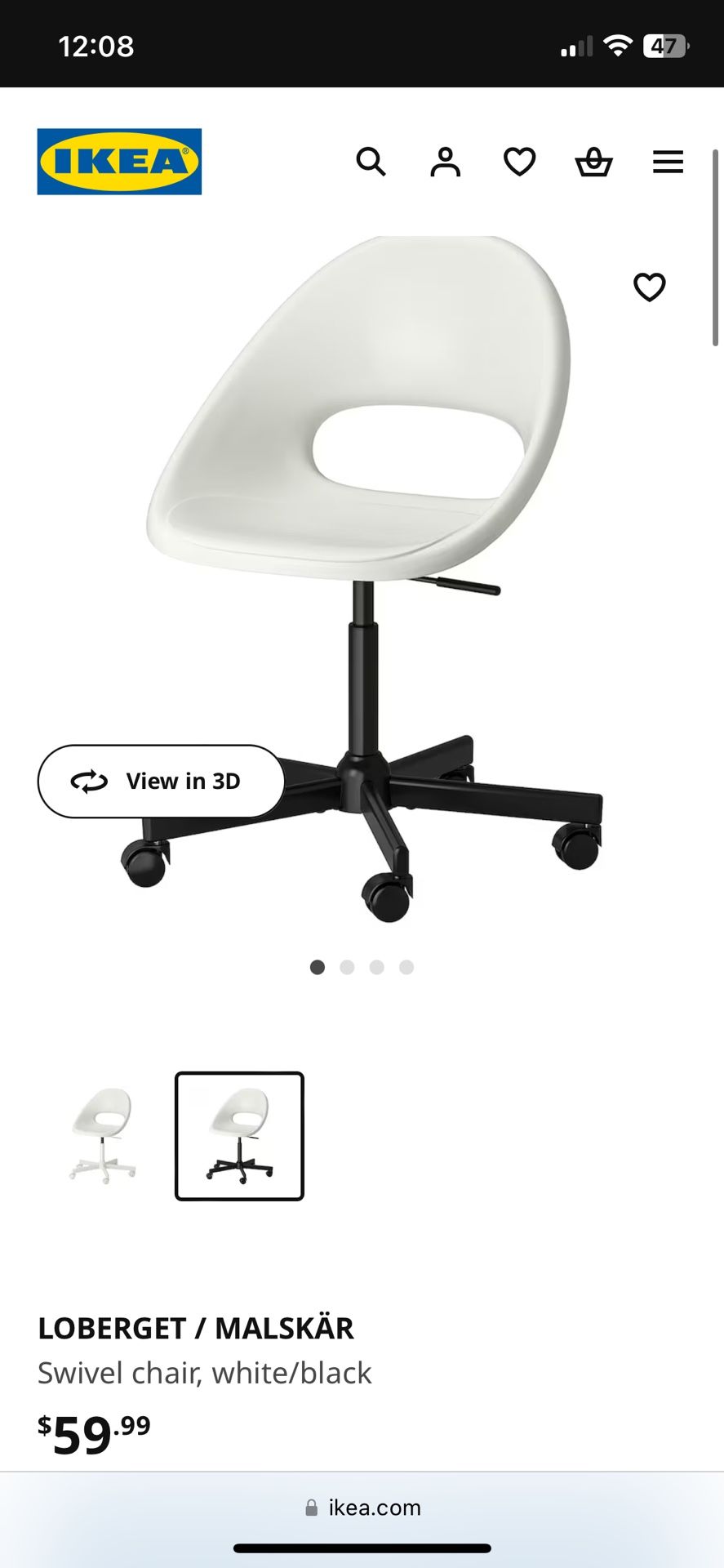 IKEA Swivel Chair
