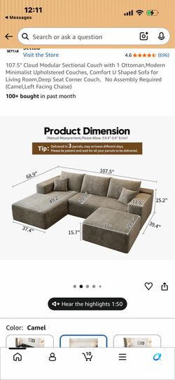 Boneless couch