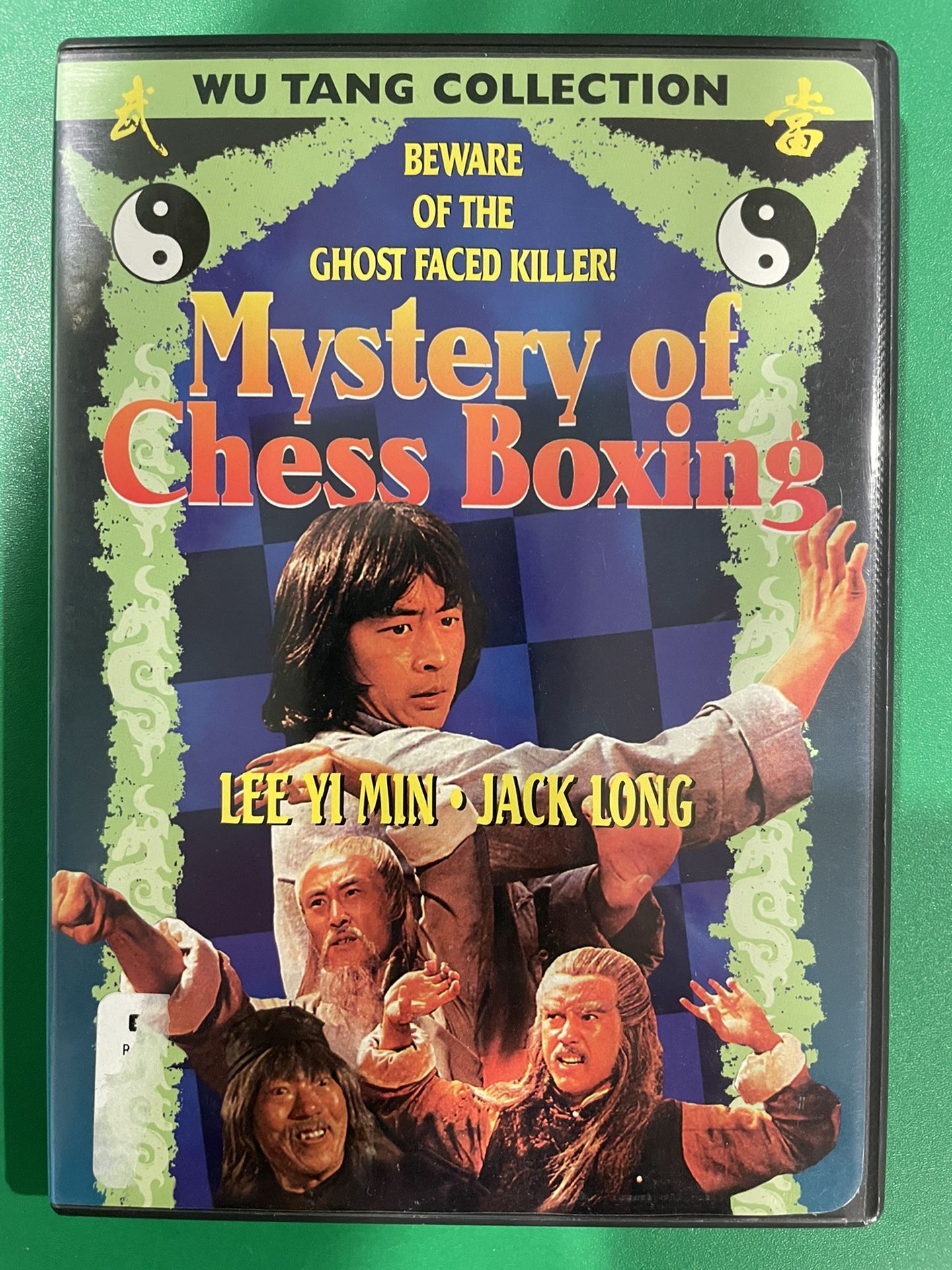 Chess boxing, Boxing posters, Chess