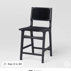 Barstool (black) 